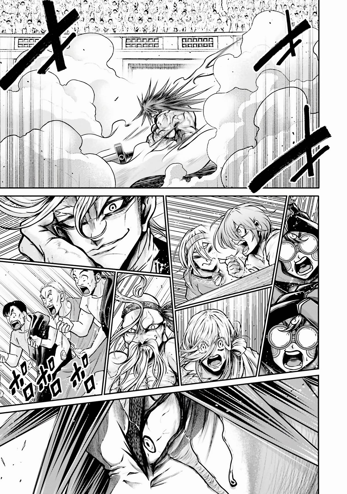 Shuumatsu no Valkyrie: The Legend of Lu Bu Fengxian Chapter 28 page 14 - Chapter 28: The hero vs The barbarian
