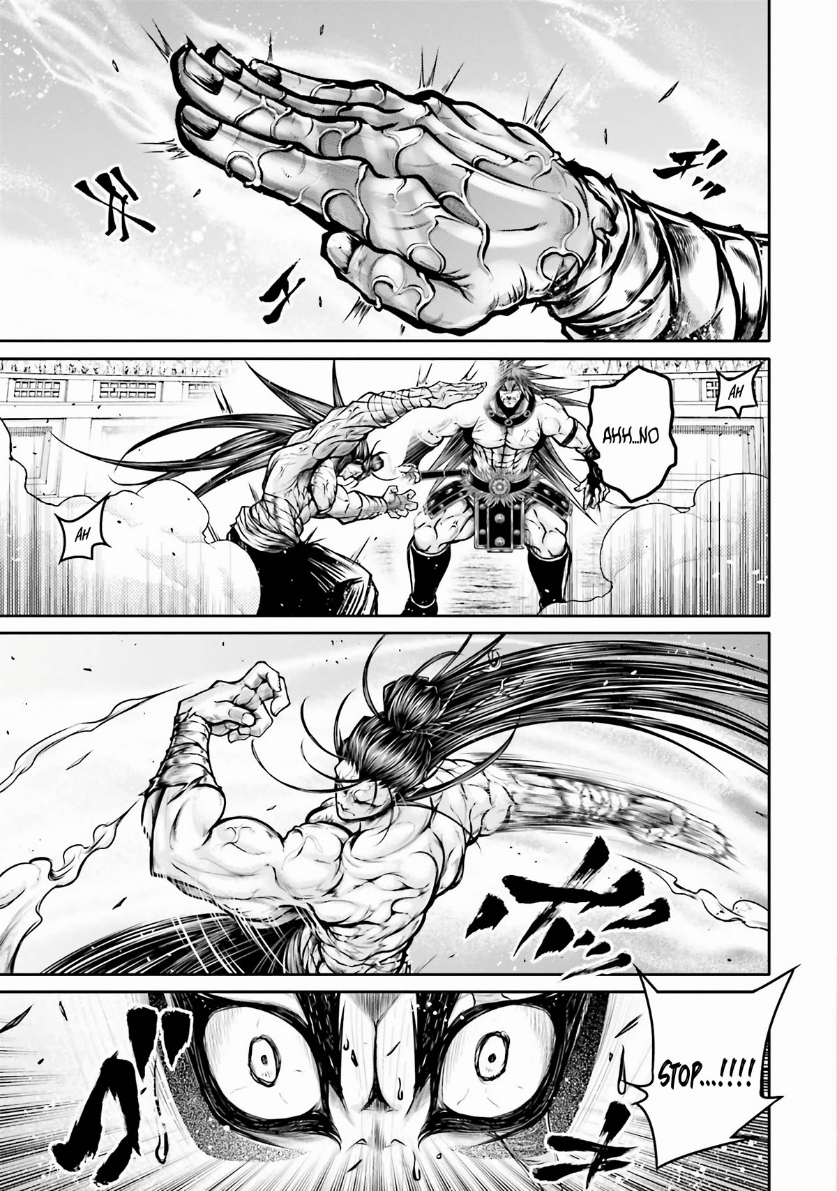 Shuumatsu no Valkyrie: The Legend of Lu Bu Fengxian Chapter 28 page 20 - Chapter 28: The hero vs The barbarian