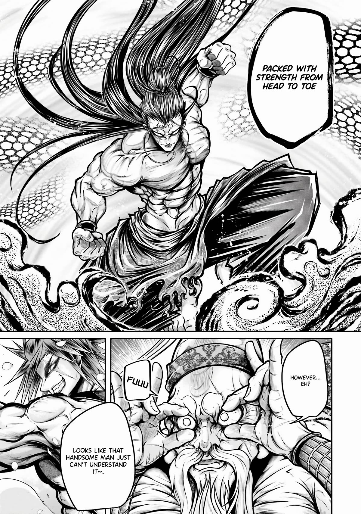 Shuumatsu no Valkyrie: The Legend of Lu Bu Fengxian Chapter 28 page 4 - Chapter 28: The hero vs The barbarian