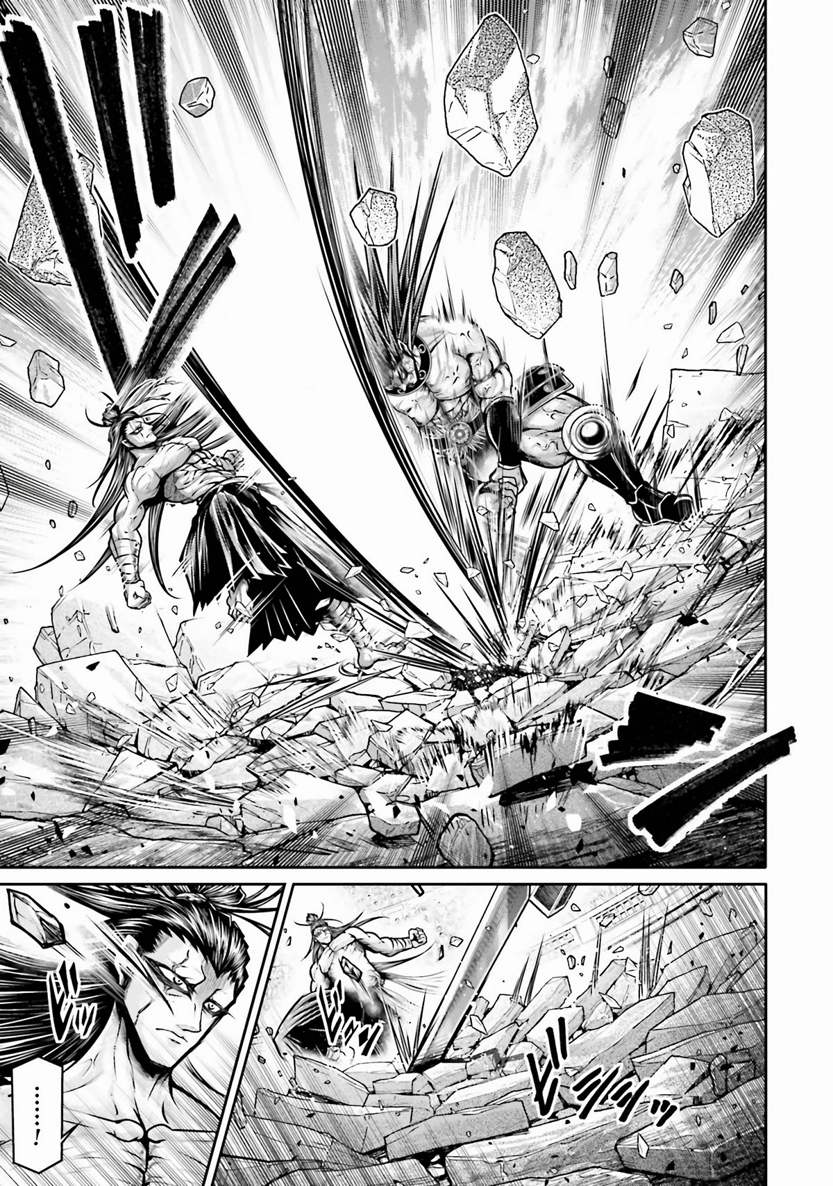 Shuumatsu no Valkyrie: The Legend of Lu Bu Fengxian Chapter 28 page 6 - Chapter 28: The hero vs The barbarian