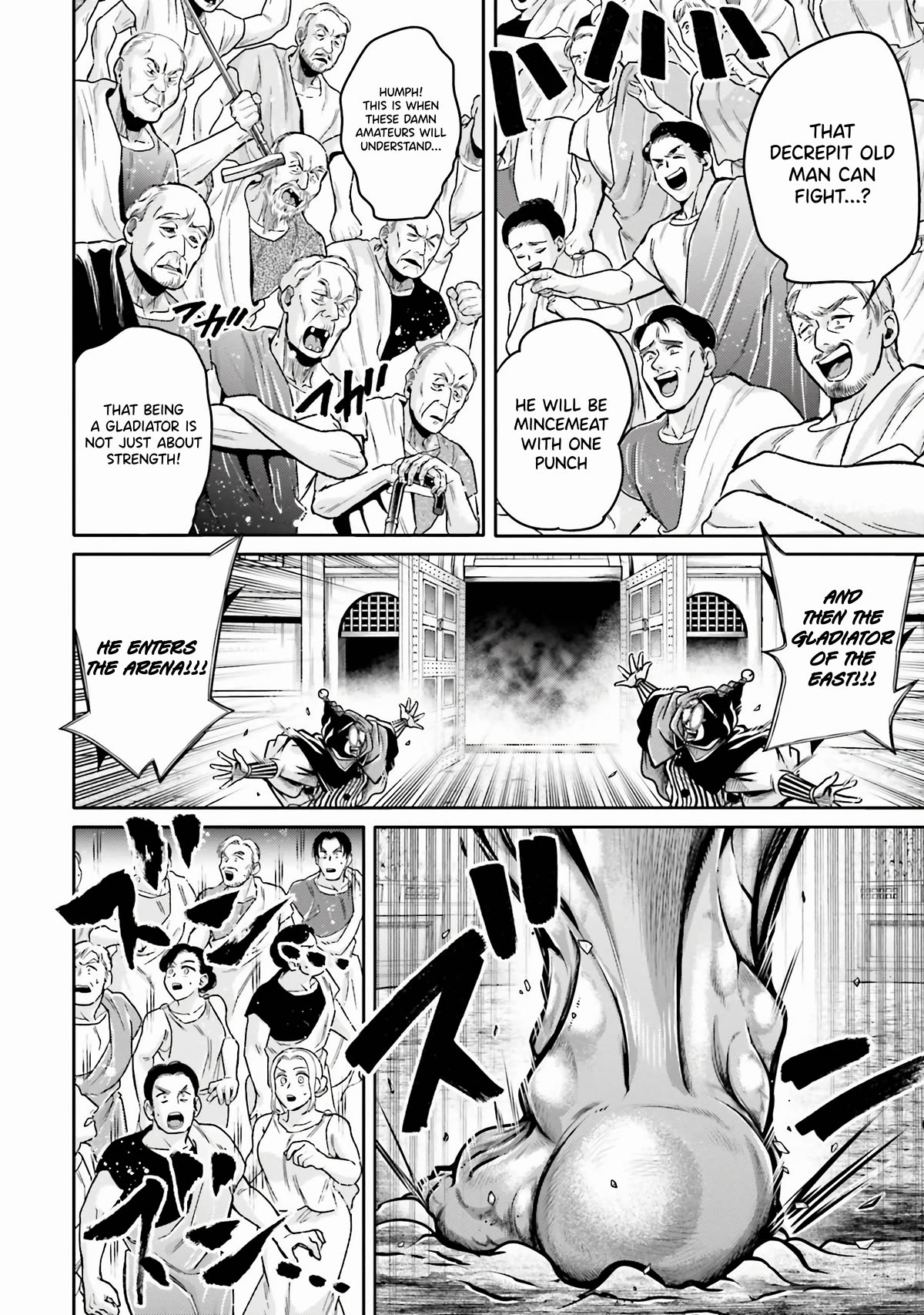 Shuumatsu no Valkyrie: The Legend of Lu Bu Fengxian Chapter 29 page 11 - Chapter 29: The Old Swordsman