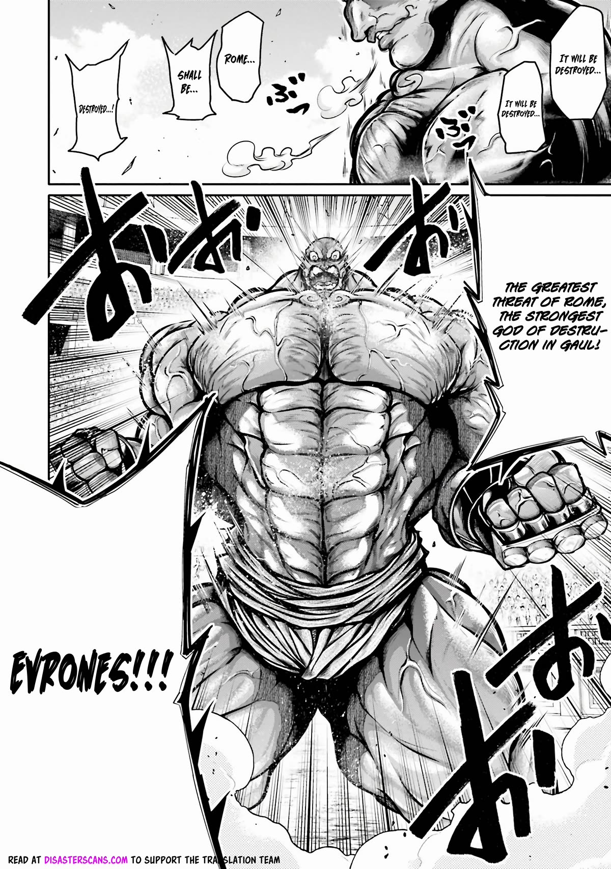 Shuumatsu no Valkyrie: The Legend of Lu Bu Fengxian Chapter 29 page 13 - Chapter 29: The Old Swordsman