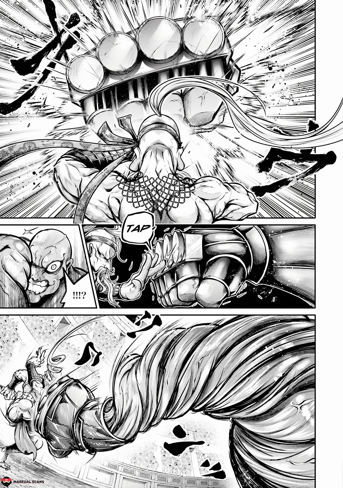 Shuumatsu no Valkyrie: The Legend of Lu Bu Fengxian Chapter 29 page 18 - Chapter 29: The Old Swordsman