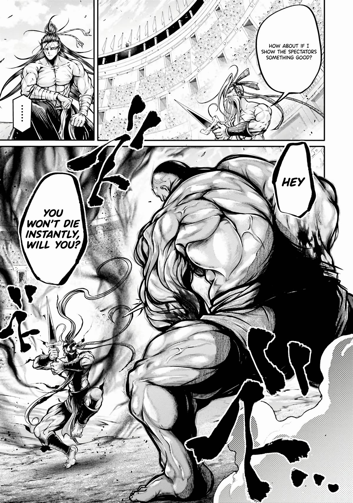 Shuumatsu no Valkyrie: The Legend of Lu Bu Fengxian Chapter 29 page 24 - Chapter 29: The Old Swordsman
