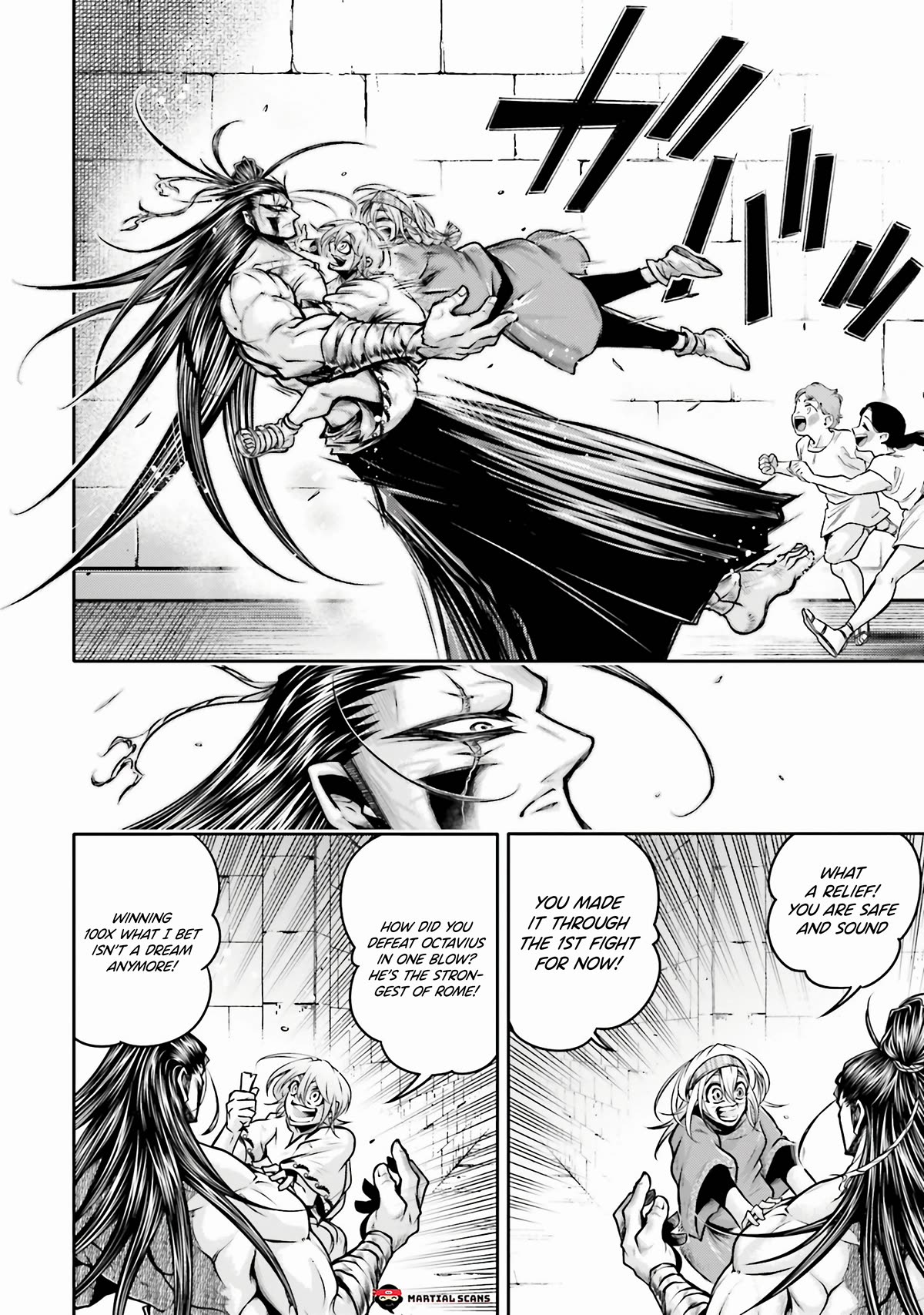 Shuumatsu no Valkyrie: The Legend of Lu Bu Fengxian Chapter 29 page 5 - Chapter 29: The Old Swordsman