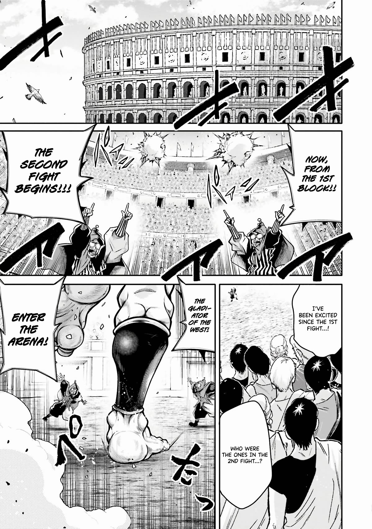 Shuumatsu no Valkyrie: The Legend of Lu Bu Fengxian Chapter 29 page 8 - Chapter 29: The Old Swordsman
