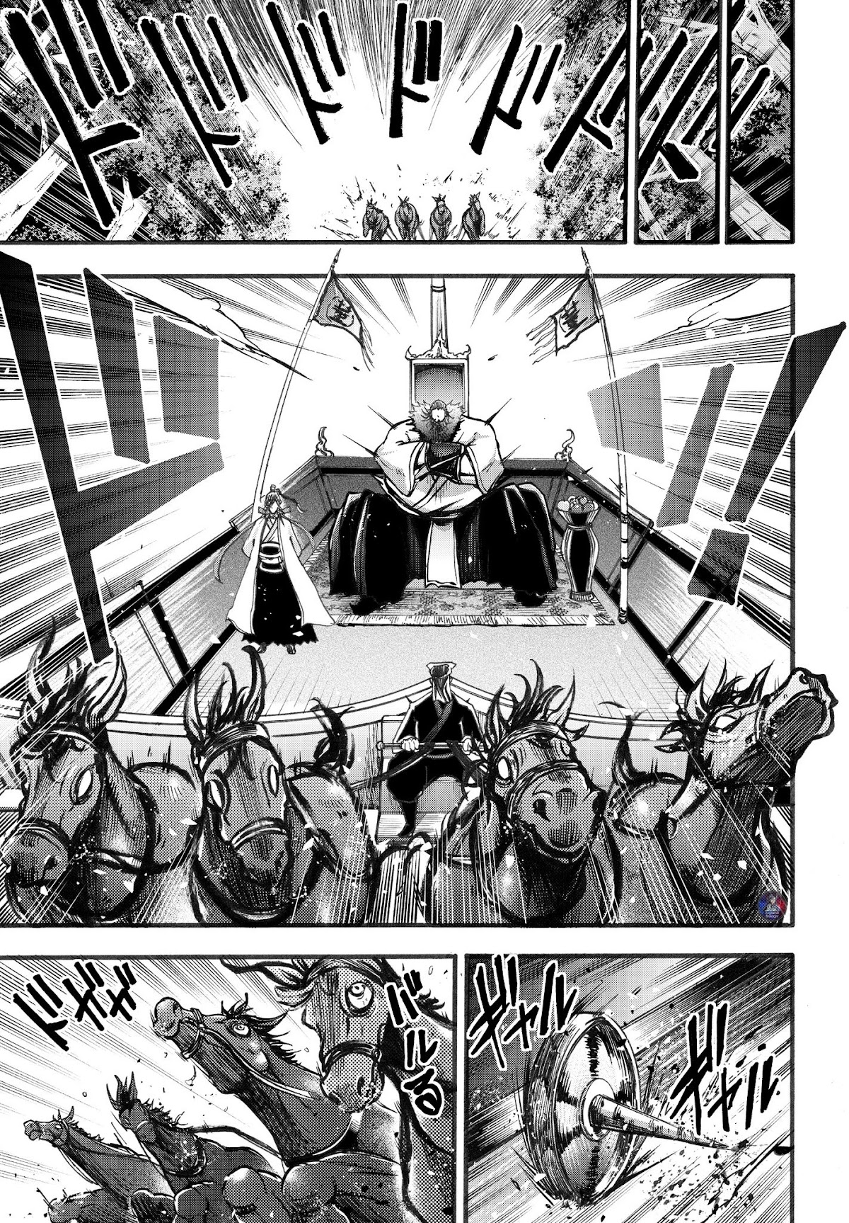 Shuumatsu no Valkyrie: The Legend of Lu Bu Fengxian Chapter 3 page 11 - Chapter 3: The Flying General vs The Tyrannical Emperor