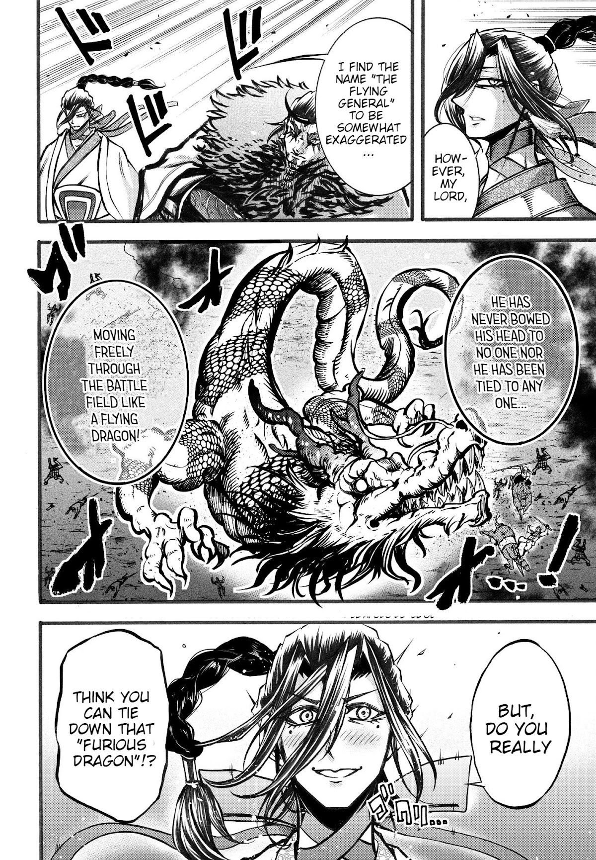 Shuumatsu no Valkyrie: The Legend of Lu Bu Fengxian Chapter 3 page 12 - Chapter 3: The Flying General vs The Tyrannical Emperor