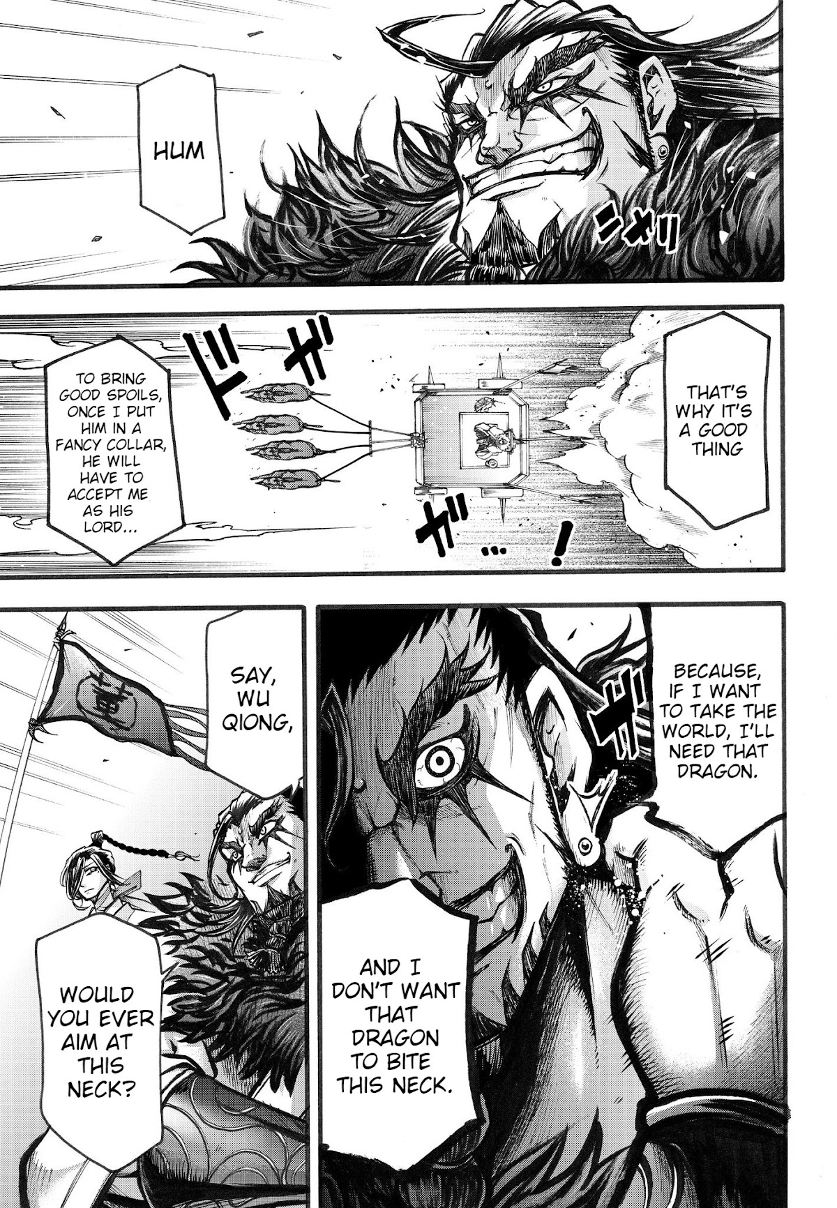 Shuumatsu no Valkyrie: The Legend of Lu Bu Fengxian Chapter 3 page 13 - Chapter 3: The Flying General vs The Tyrannical Emperor