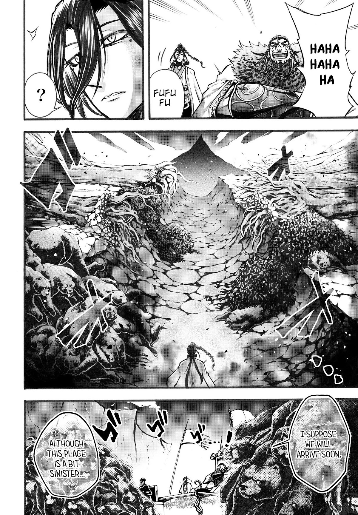 Shuumatsu no Valkyrie: The Legend of Lu Bu Fengxian Chapter 3 page 14 - Chapter 3: The Flying General vs The Tyrannical Emperor