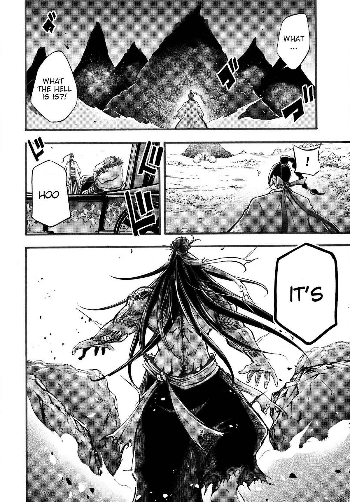 Shuumatsu no Valkyrie: The Legend of Lu Bu Fengxian Chapter 3 page 16 - Chapter 3: The Flying General vs The Tyrannical Emperor