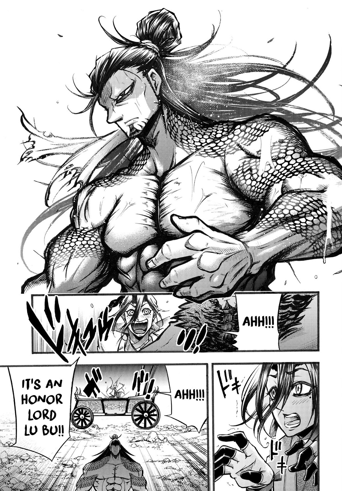 Shuumatsu no Valkyrie: The Legend of Lu Bu Fengxian Chapter 3 page 19 - Chapter 3: The Flying General vs The Tyrannical Emperor