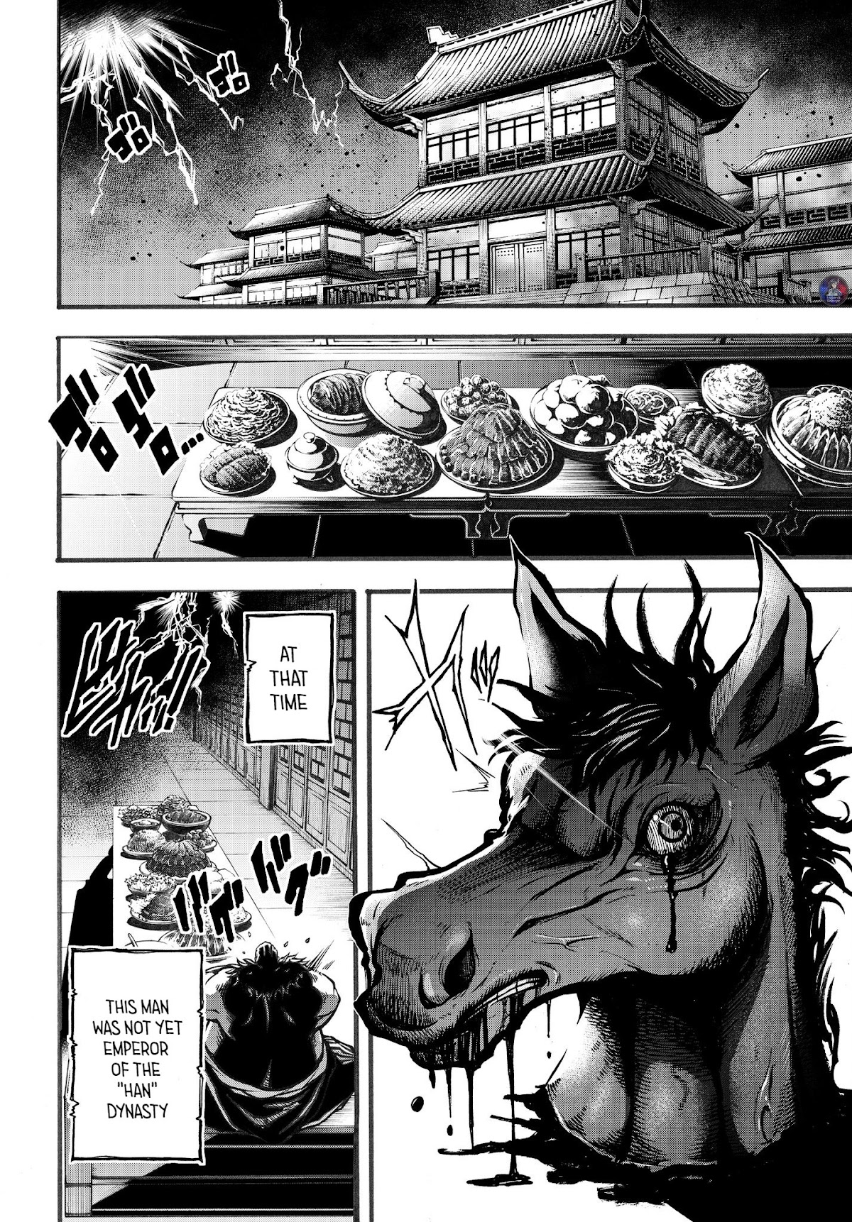 Shuumatsu no Valkyrie: The Legend of Lu Bu Fengxian Chapter 3 page 2 - Chapter 3: The Flying General vs The Tyrannical Emperor