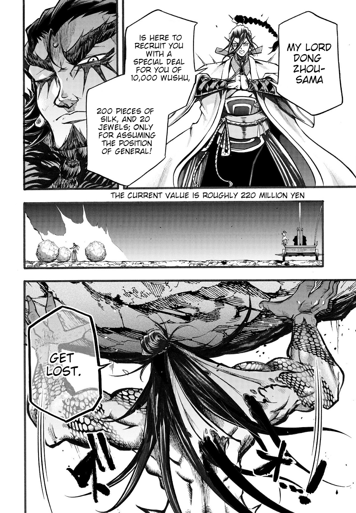 Shuumatsu no Valkyrie: The Legend of Lu Bu Fengxian Chapter 3 page 20 - Chapter 3: The Flying General vs The Tyrannical Emperor