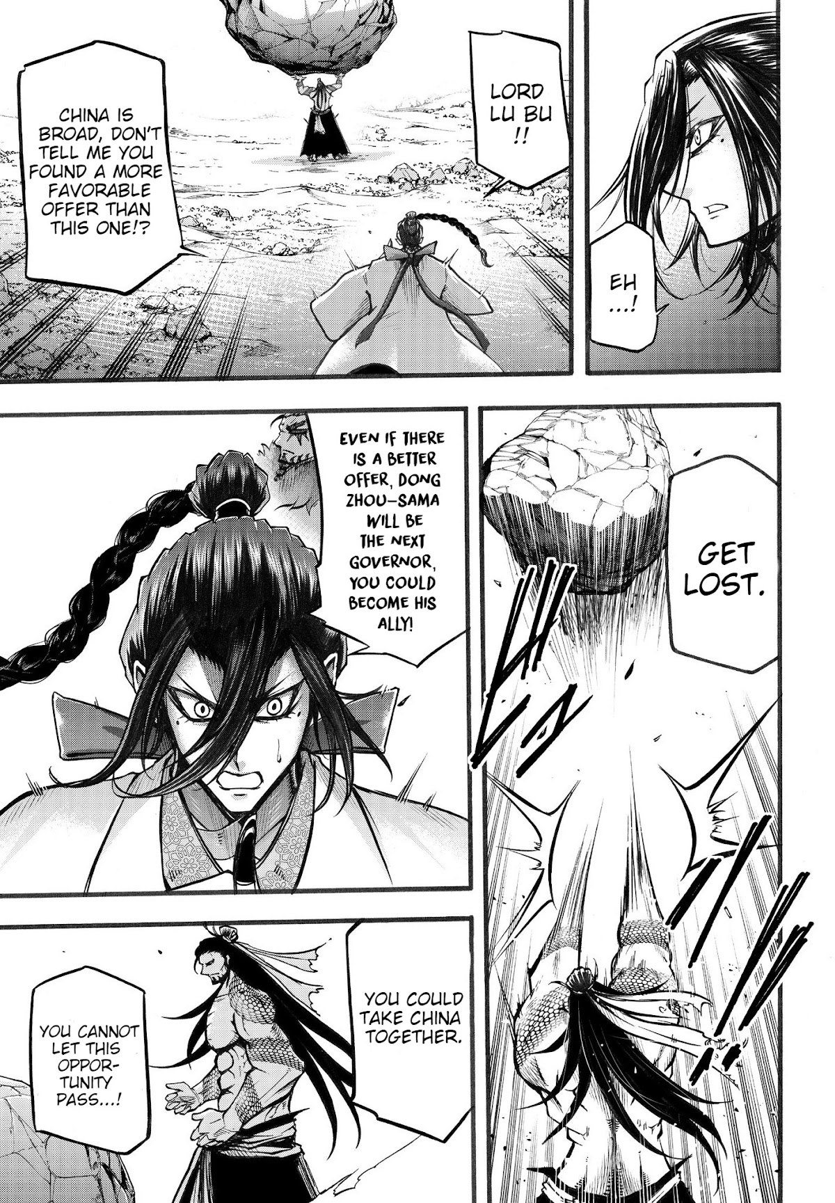 Shuumatsu no Valkyrie: The Legend of Lu Bu Fengxian Chapter 3 page 21 - Chapter 3: The Flying General vs The Tyrannical Emperor