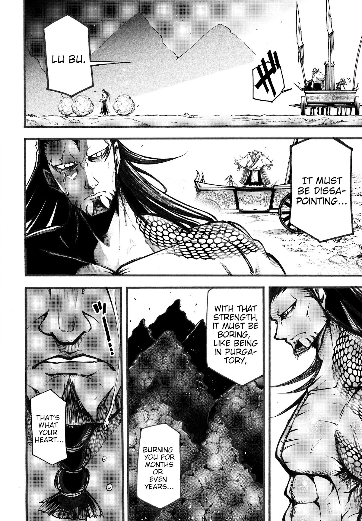 Shuumatsu no Valkyrie: The Legend of Lu Bu Fengxian Chapter 3 page 22 - Chapter 3: The Flying General vs The Tyrannical Emperor