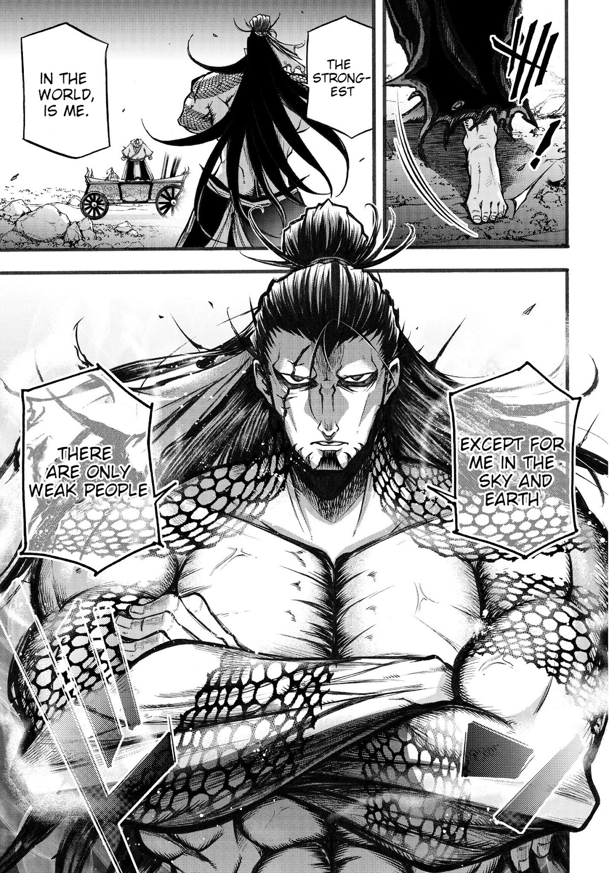 Shuumatsu no Valkyrie: The Legend of Lu Bu Fengxian Chapter 3 page 25 - Chapter 3: The Flying General vs The Tyrannical Emperor