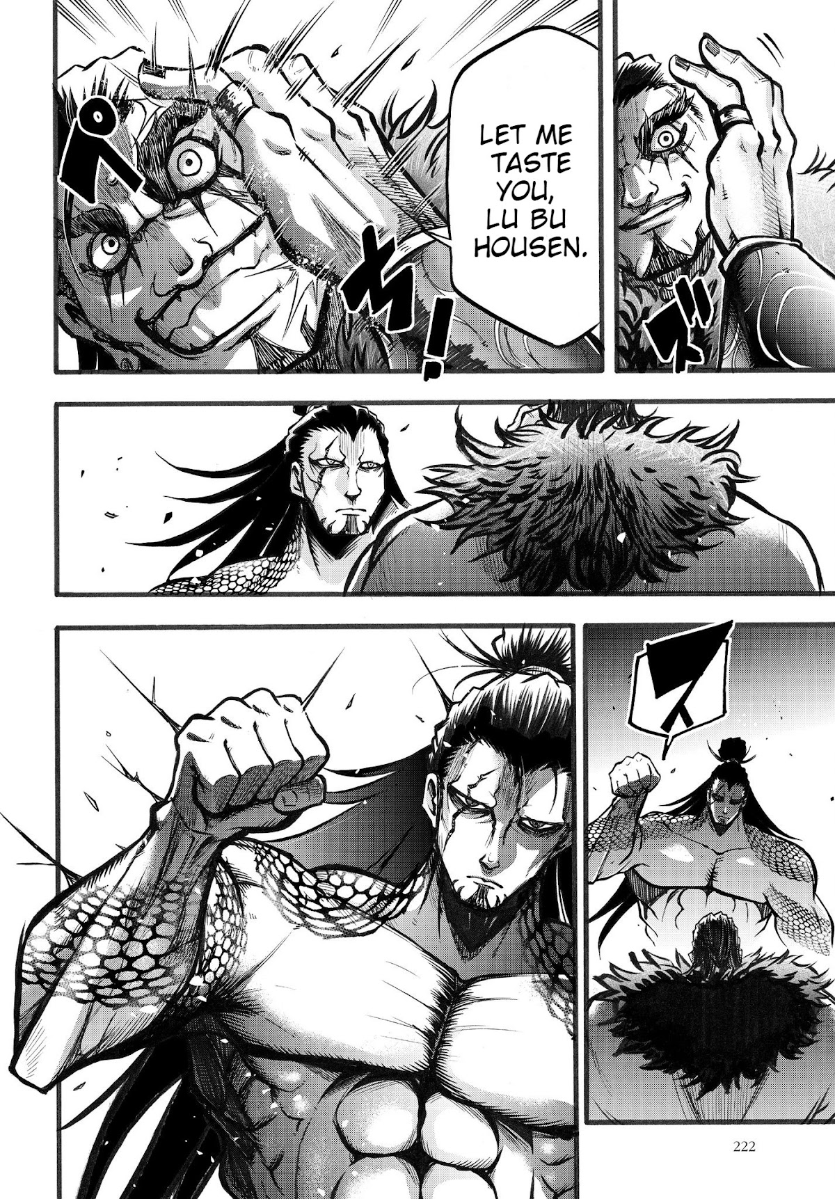Shuumatsu no Valkyrie: The Legend of Lu Bu Fengxian Chapter 3 page 28 - Chapter 3: The Flying General vs The Tyrannical Emperor