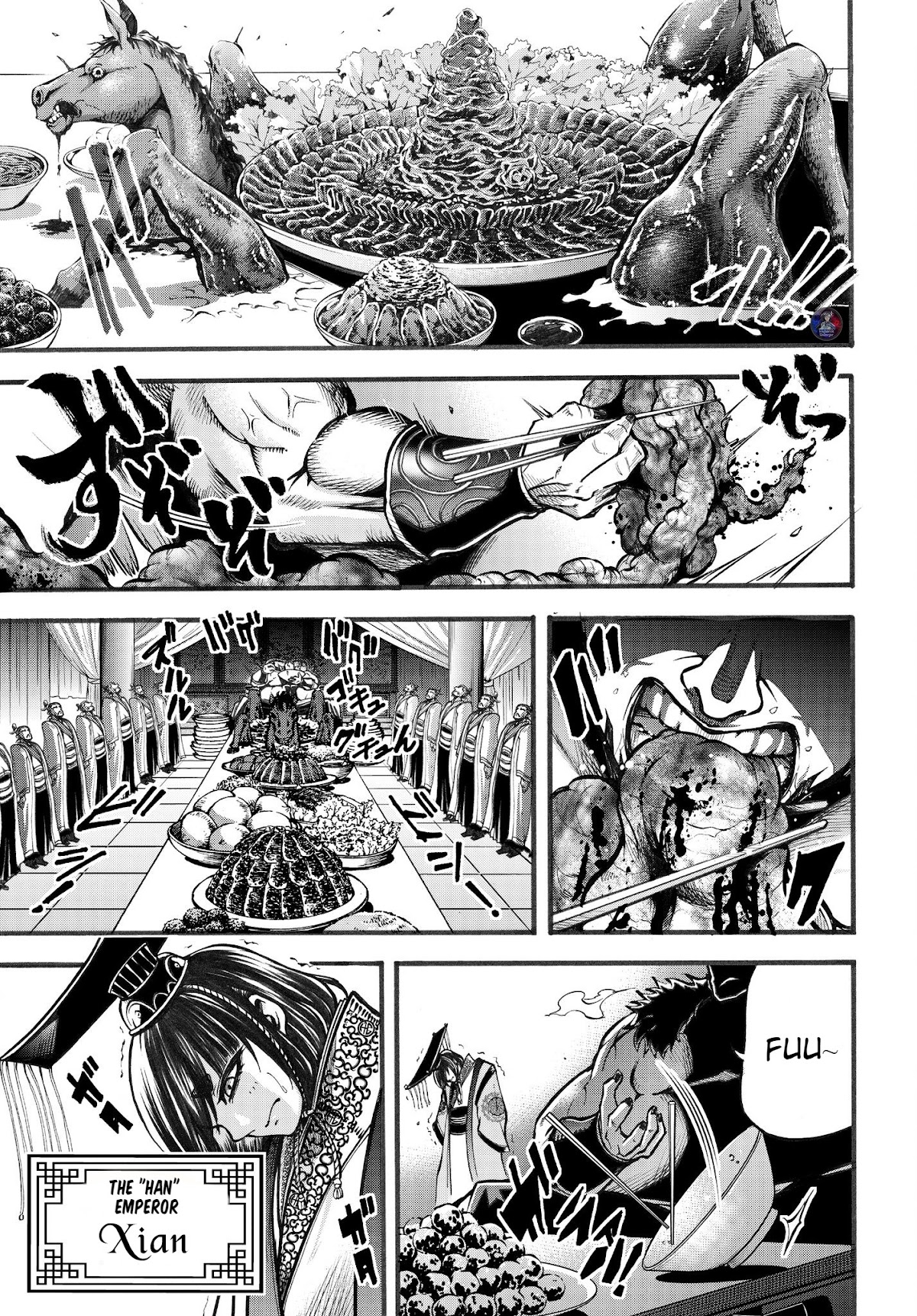 Shuumatsu no Valkyrie: The Legend of Lu Bu Fengxian Chapter 3 page 3 - Chapter 3: The Flying General vs The Tyrannical Emperor