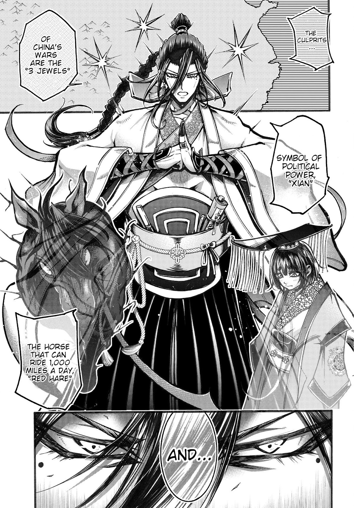Shuumatsu no Valkyrie: The Legend of Lu Bu Fengxian Chapter 3 page 5 - Chapter 3: The Flying General vs The Tyrannical Emperor