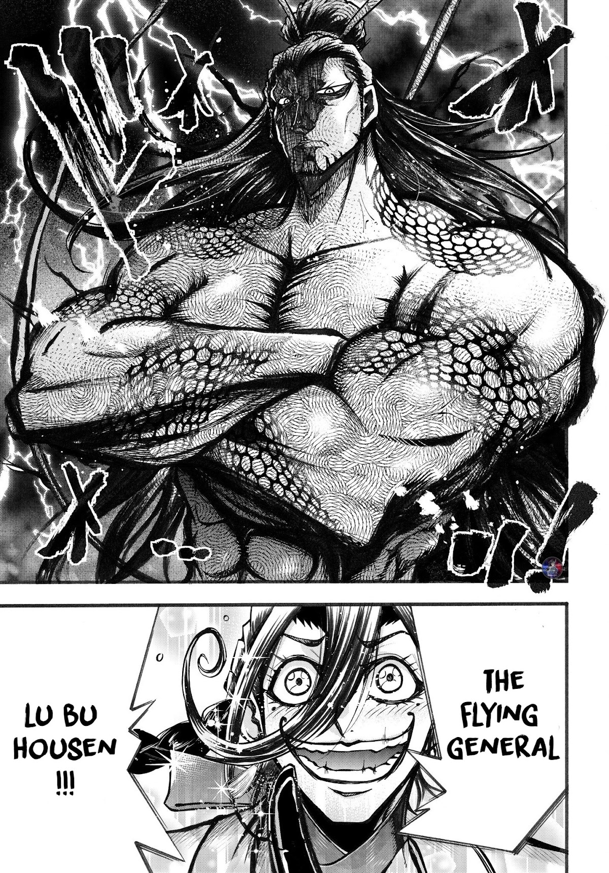 Shuumatsu no Valkyrie: The Legend of Lu Bu Fengxian Chapter 3 page 7 - Chapter 3: The Flying General vs The Tyrannical Emperor