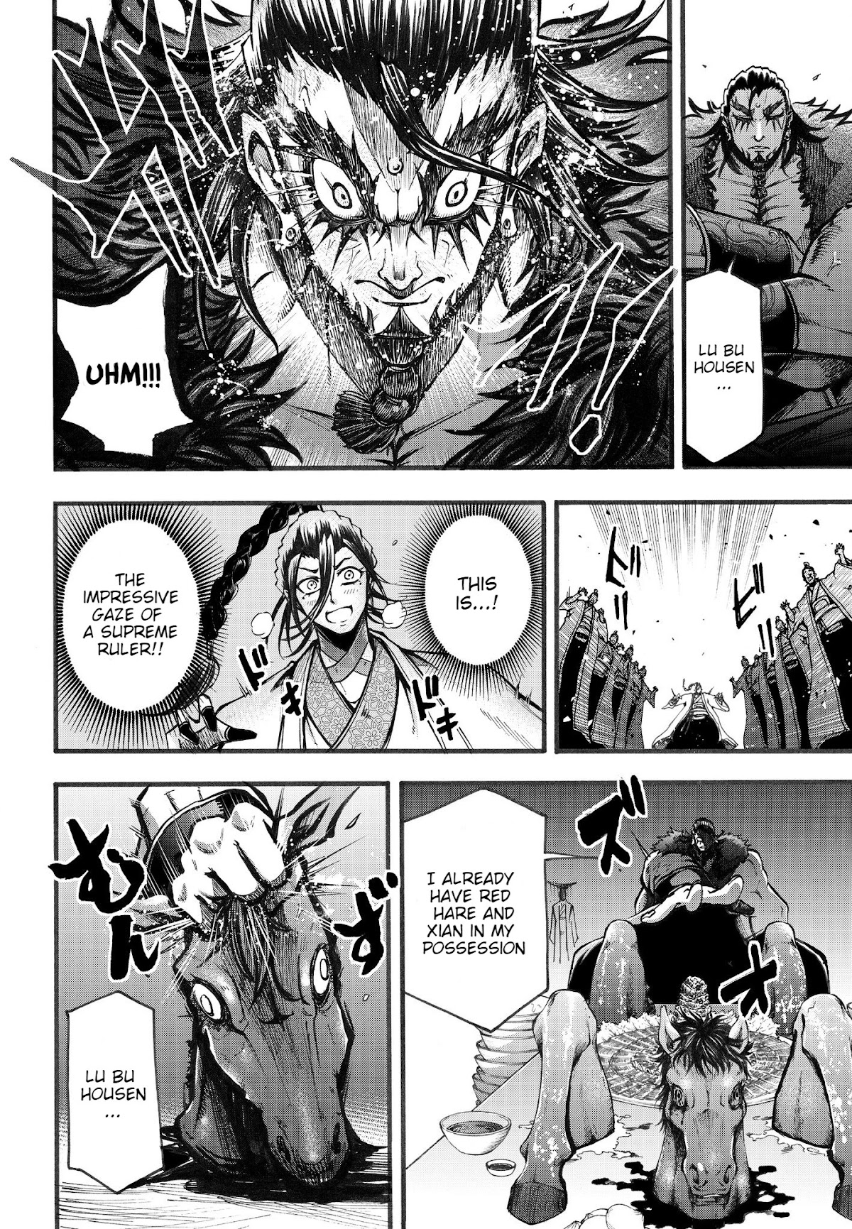 Shuumatsu no Valkyrie: The Legend of Lu Bu Fengxian Chapter 3 page 8 - Chapter 3: The Flying General vs The Tyrannical Emperor