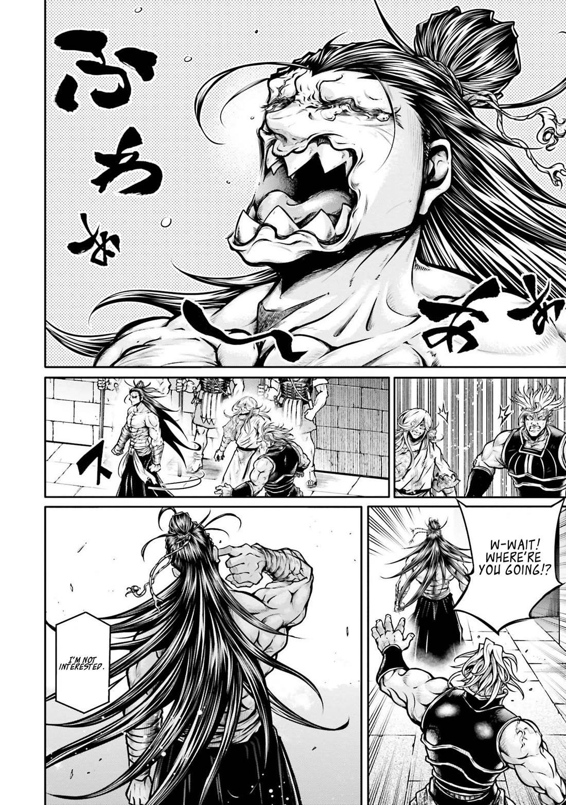 Shuumatsu no Valkyrie: The Legend of Lu Bu Fengxian Chapter 30 page 12 - Chapter 30: Strong Heart