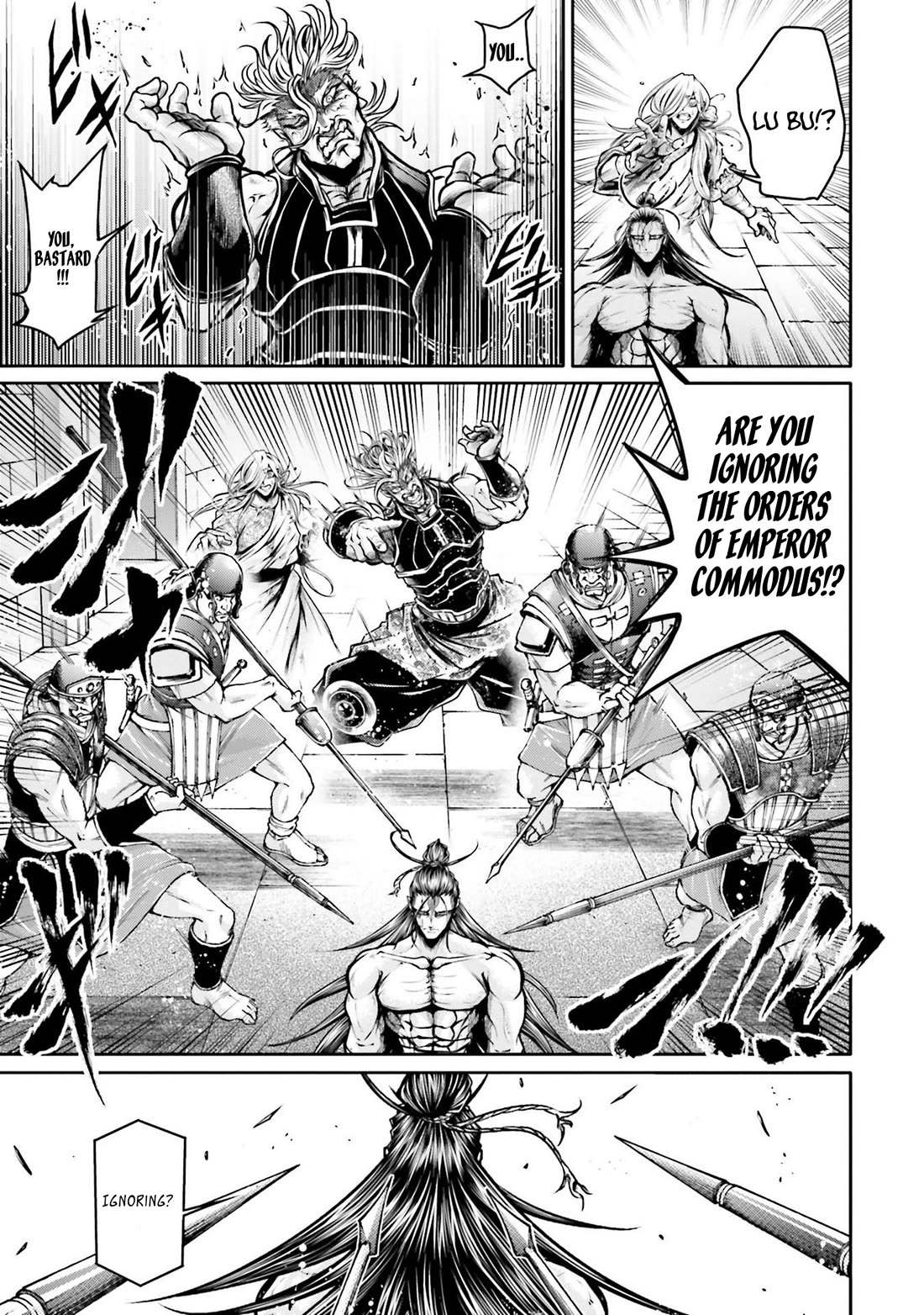 Shuumatsu no Valkyrie: The Legend of Lu Bu Fengxian Chapter 30 page 13 - Chapter 30: Strong Heart