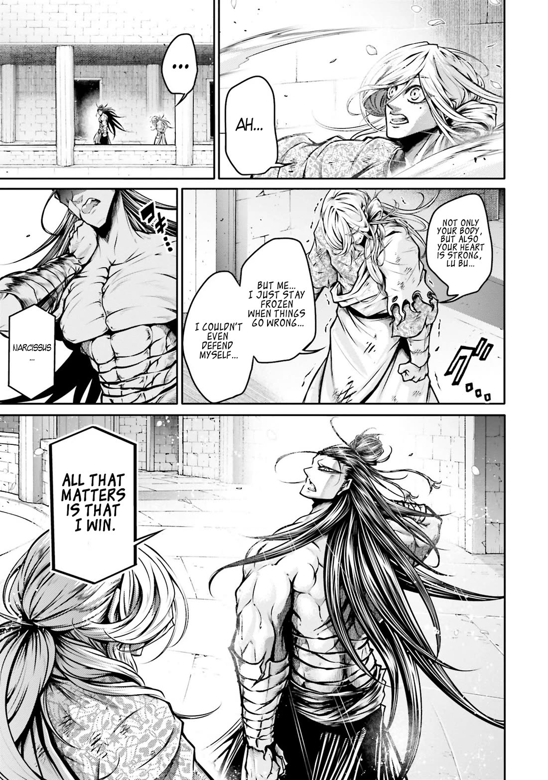 Shuumatsu no Valkyrie: The Legend of Lu Bu Fengxian Chapter 30 page 17 - Chapter 30: Strong Heart