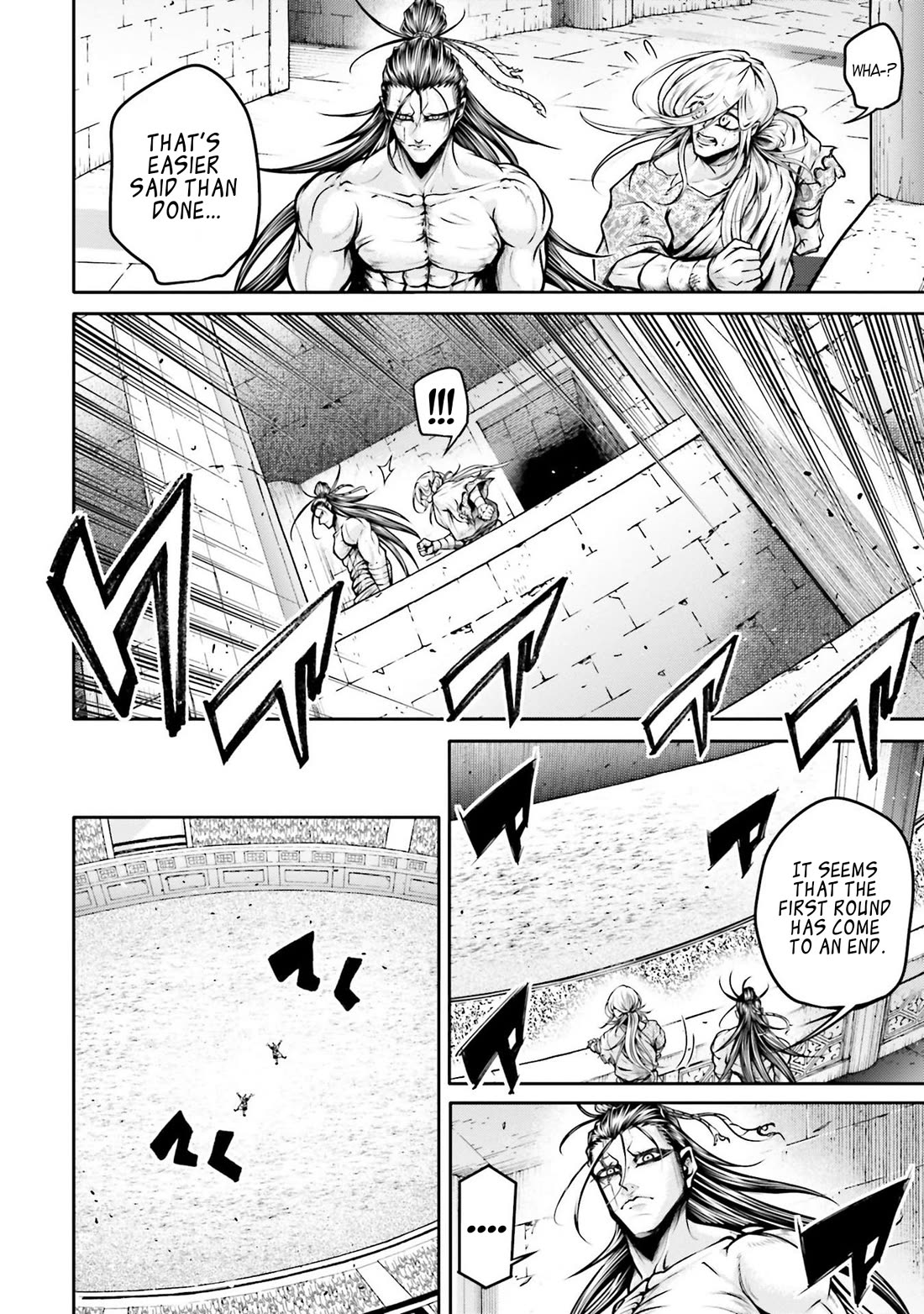 Shuumatsu no Valkyrie: The Legend of Lu Bu Fengxian Chapter 30 page 18 - Chapter 30: Strong Heart