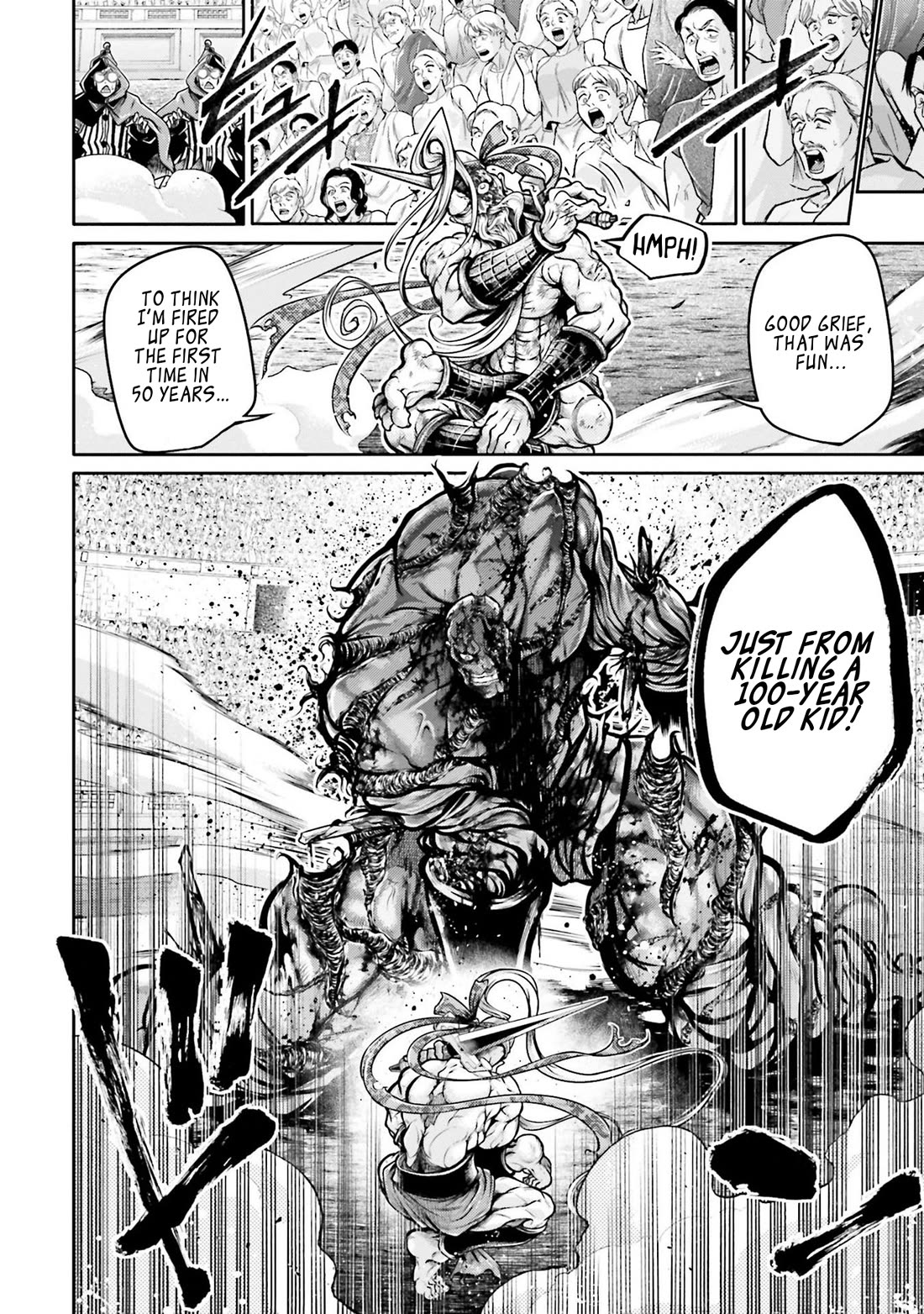 Shuumatsu no Valkyrie: The Legend of Lu Bu Fengxian Chapter 30 page 2 - Chapter 30: Strong Heart