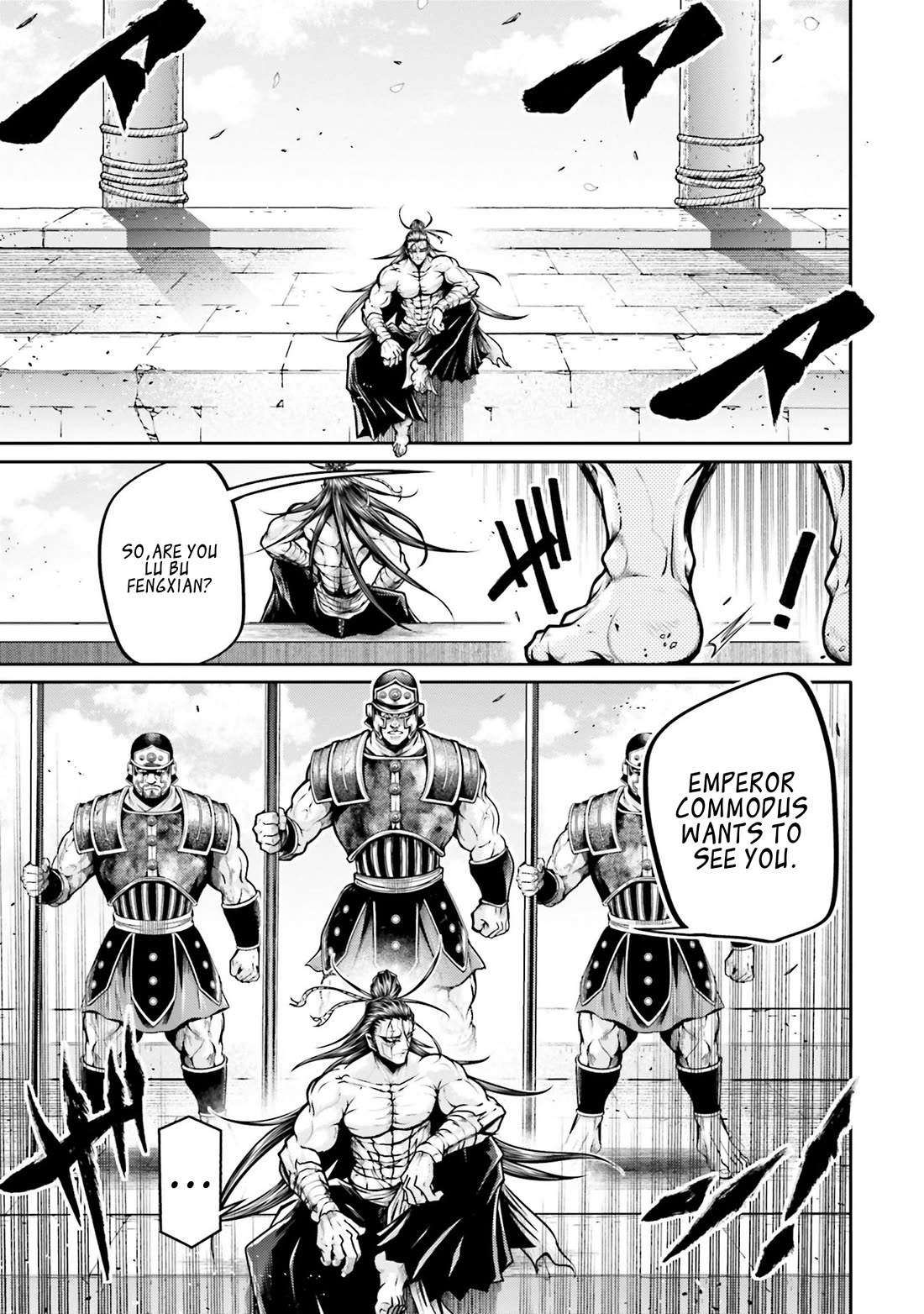 Shuumatsu no Valkyrie: The Legend of Lu Bu Fengxian Chapter 30 page 5 - Chapter 30: Strong Heart