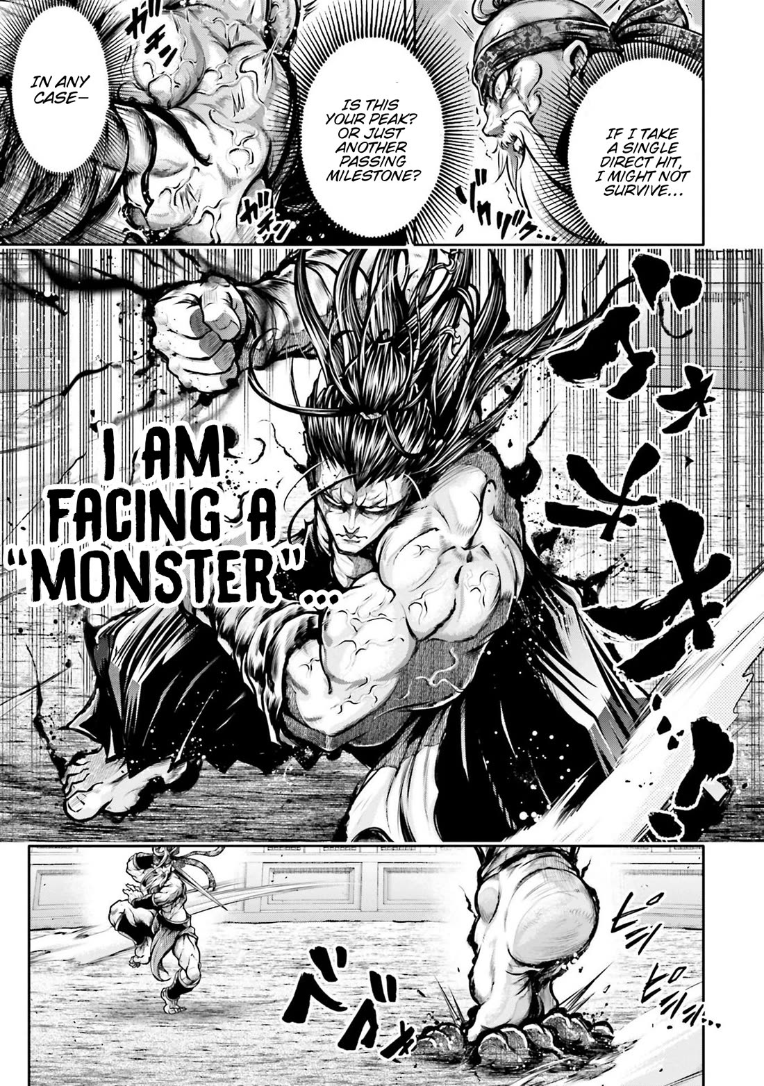 Shuumatsu no Valkyrie: The Legend of Lu Bu Fengxian Chapter 31 page 11 - Chapter 31: Phantasticus