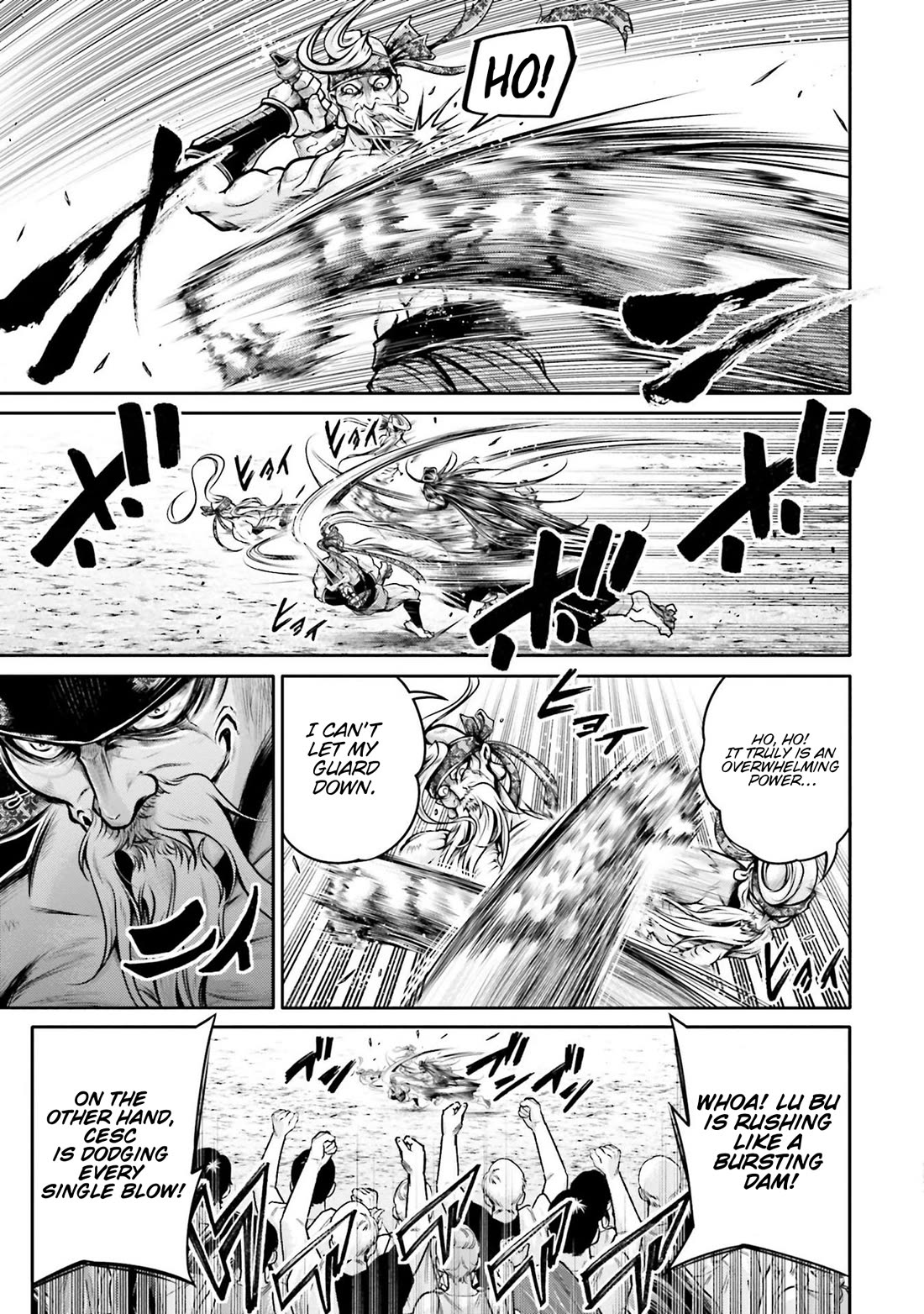 Shuumatsu no Valkyrie: The Legend of Lu Bu Fengxian Chapter 31 page 13 - Chapter 31: Phantasticus