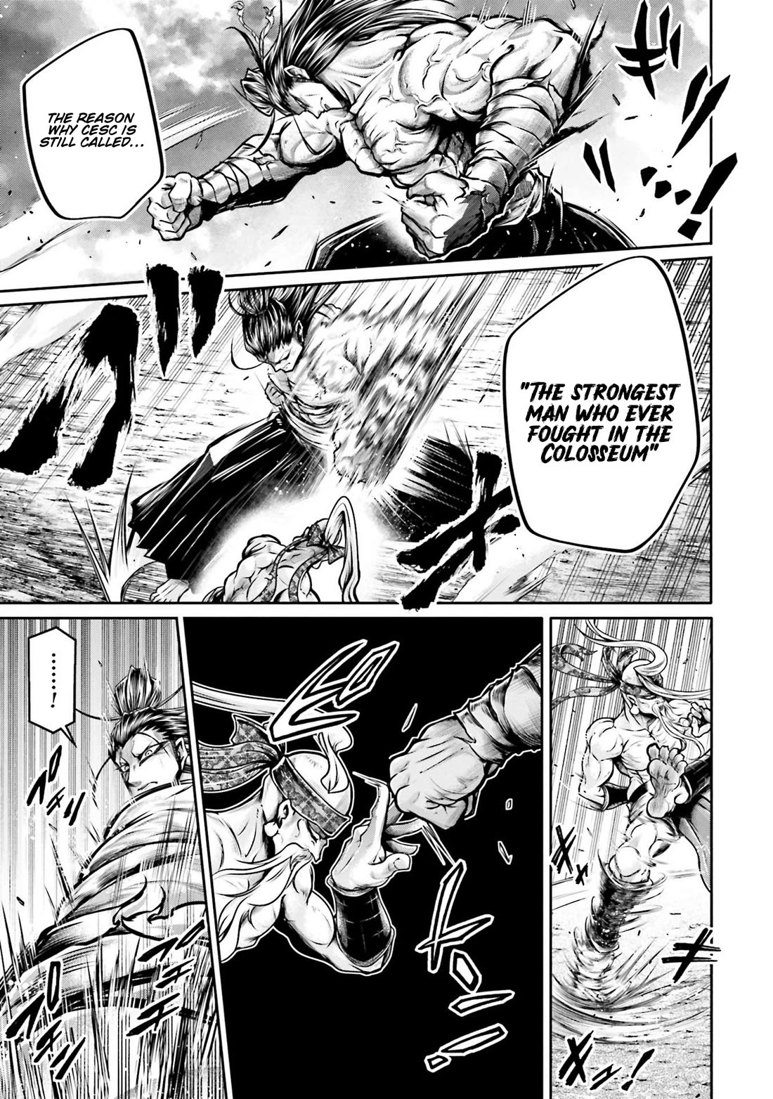 Shuumatsu no Valkyrie: The Legend of Lu Bu Fengxian Chapter 31 page 15 - Chapter 31: Phantasticus