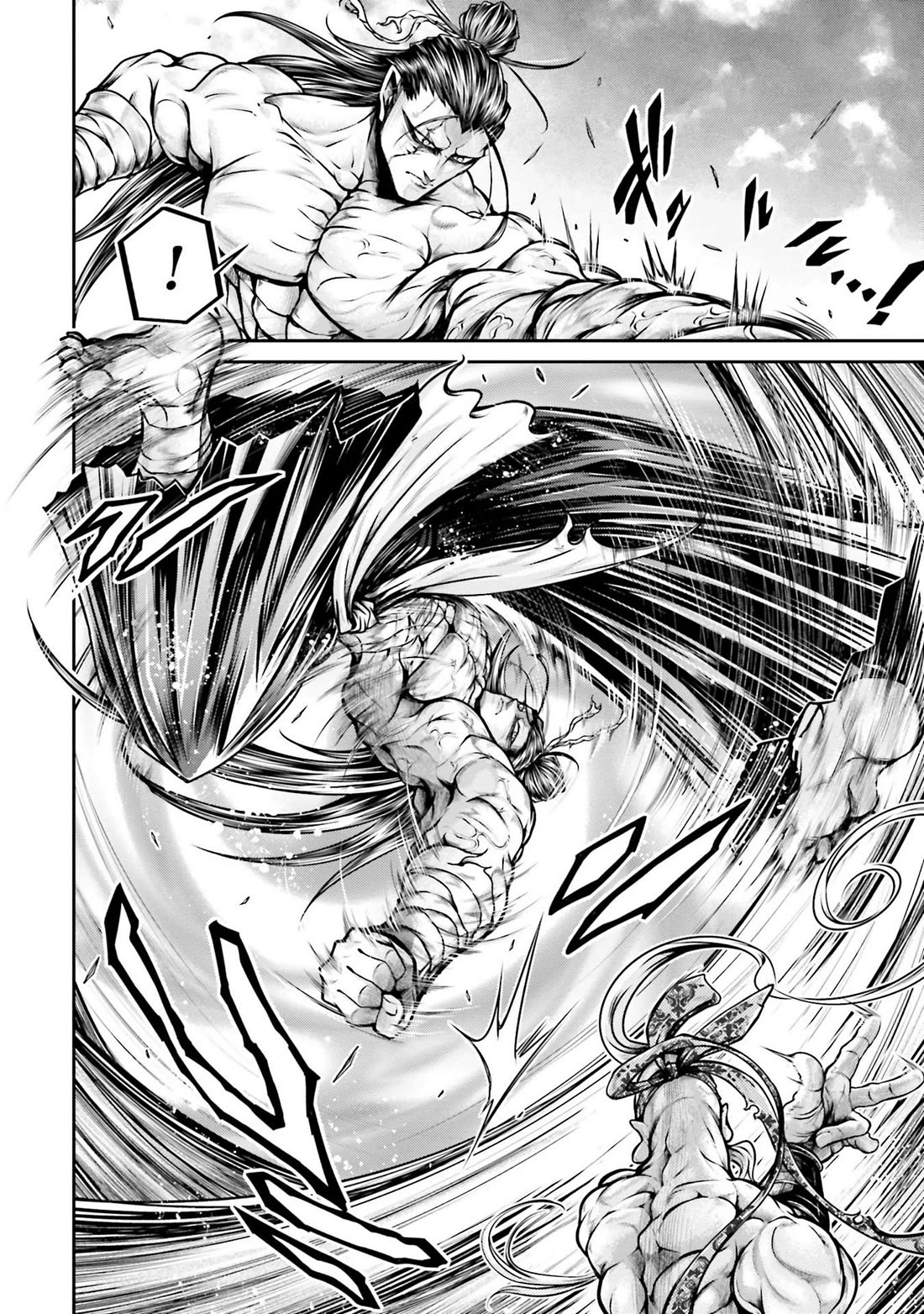 Shuumatsu no Valkyrie: The Legend of Lu Bu Fengxian Chapter 31 page 16 - Chapter 31: Phantasticus