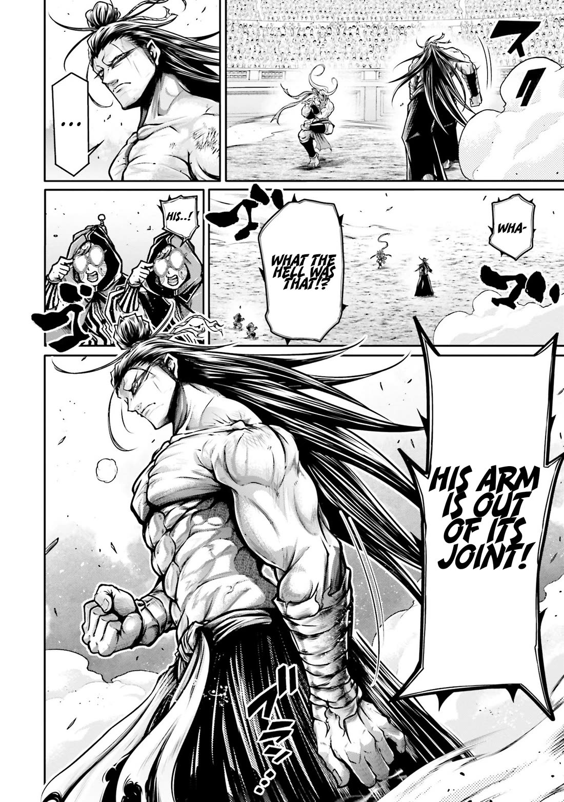 Shuumatsu no Valkyrie: The Legend of Lu Bu Fengxian Chapter 31 page 18 - Chapter 31: Phantasticus