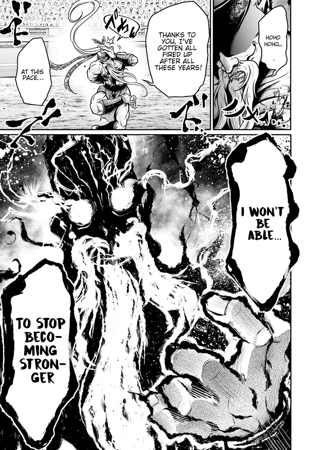 Shuumatsu no Valkyrie: The Legend of Lu Bu Fengxian Chapter 31 page 21 - Chapter 31: Phantasticus