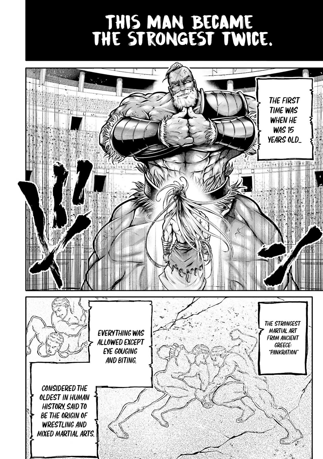 Shuumatsu no Valkyrie: The Legend of Lu Bu Fengxian Chapter 31 page 22 - Chapter 31: Phantasticus