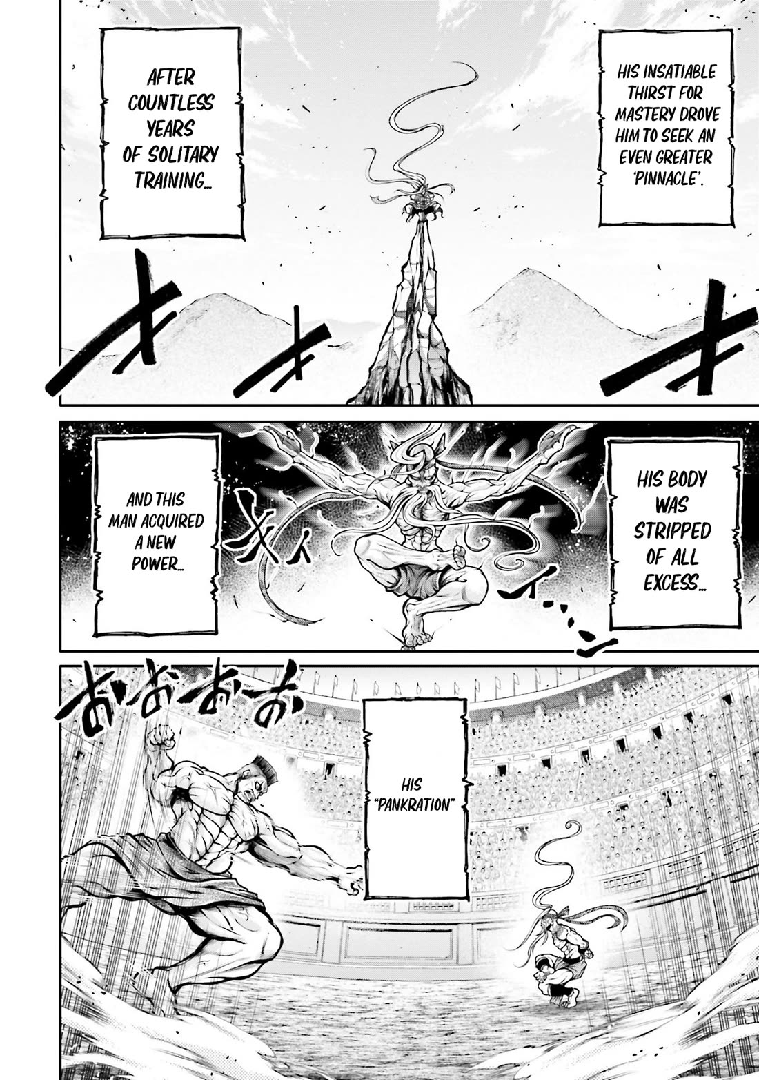 Shuumatsu no Valkyrie: The Legend of Lu Bu Fengxian Chapter 31 page 26 - Chapter 31: Phantasticus