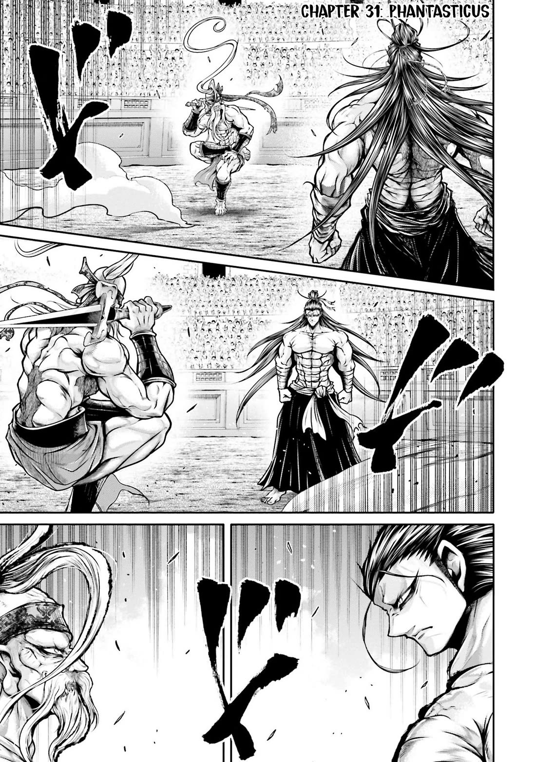 Shuumatsu no Valkyrie: The Legend of Lu Bu Fengxian Chapter 31 page 5 - Chapter 31: Phantasticus