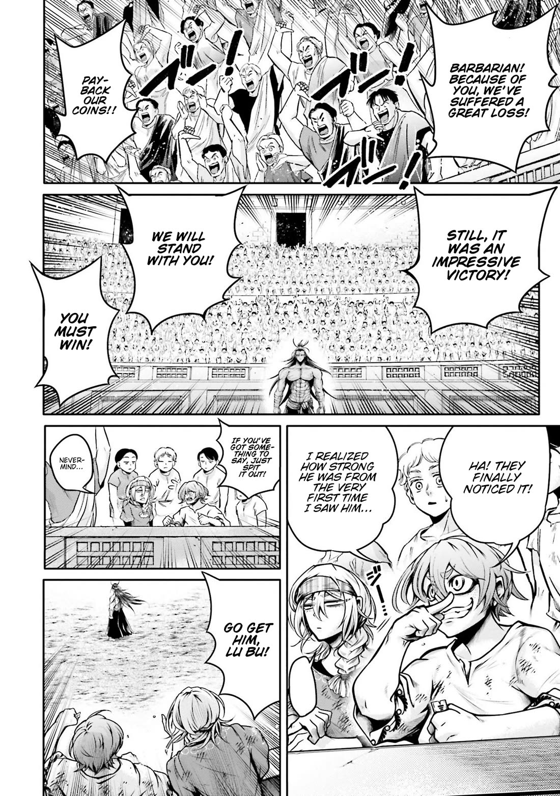 Shuumatsu no Valkyrie: The Legend of Lu Bu Fengxian Chapter 31 page 6 - Chapter 31: Phantasticus
