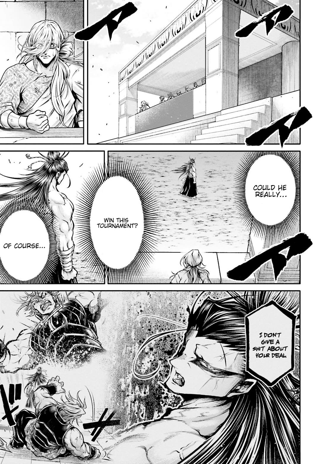 Shuumatsu no Valkyrie: The Legend of Lu Bu Fengxian Chapter 31 page 7 - Chapter 31: Phantasticus