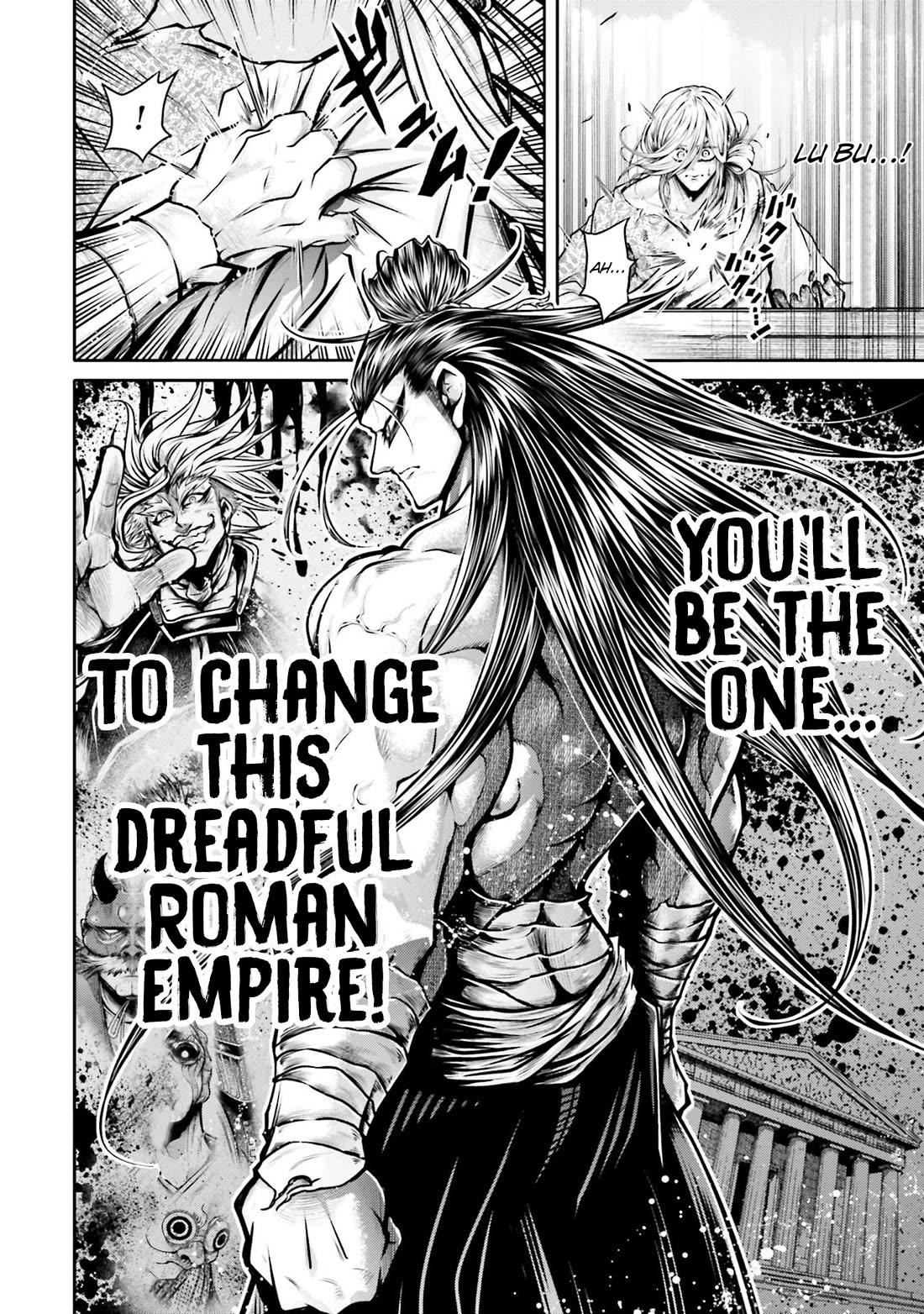 Shuumatsu no Valkyrie: The Legend of Lu Bu Fengxian Chapter 31 page 8 - Chapter 31: Phantasticus