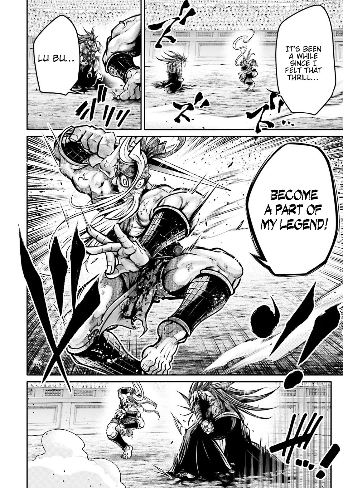 Shuumatsu no Valkyrie: The Legend of Lu Bu Fengxian Chapter 32 page 14 - Chapter 32: Phantasticus
