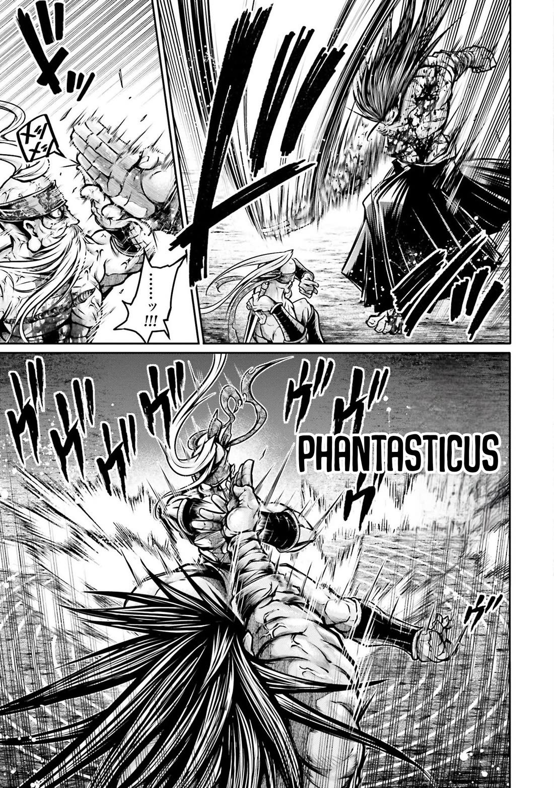 Shuumatsu no Valkyrie: The Legend of Lu Bu Fengxian Chapter 32 page 17 - Chapter 32: Phantasticus