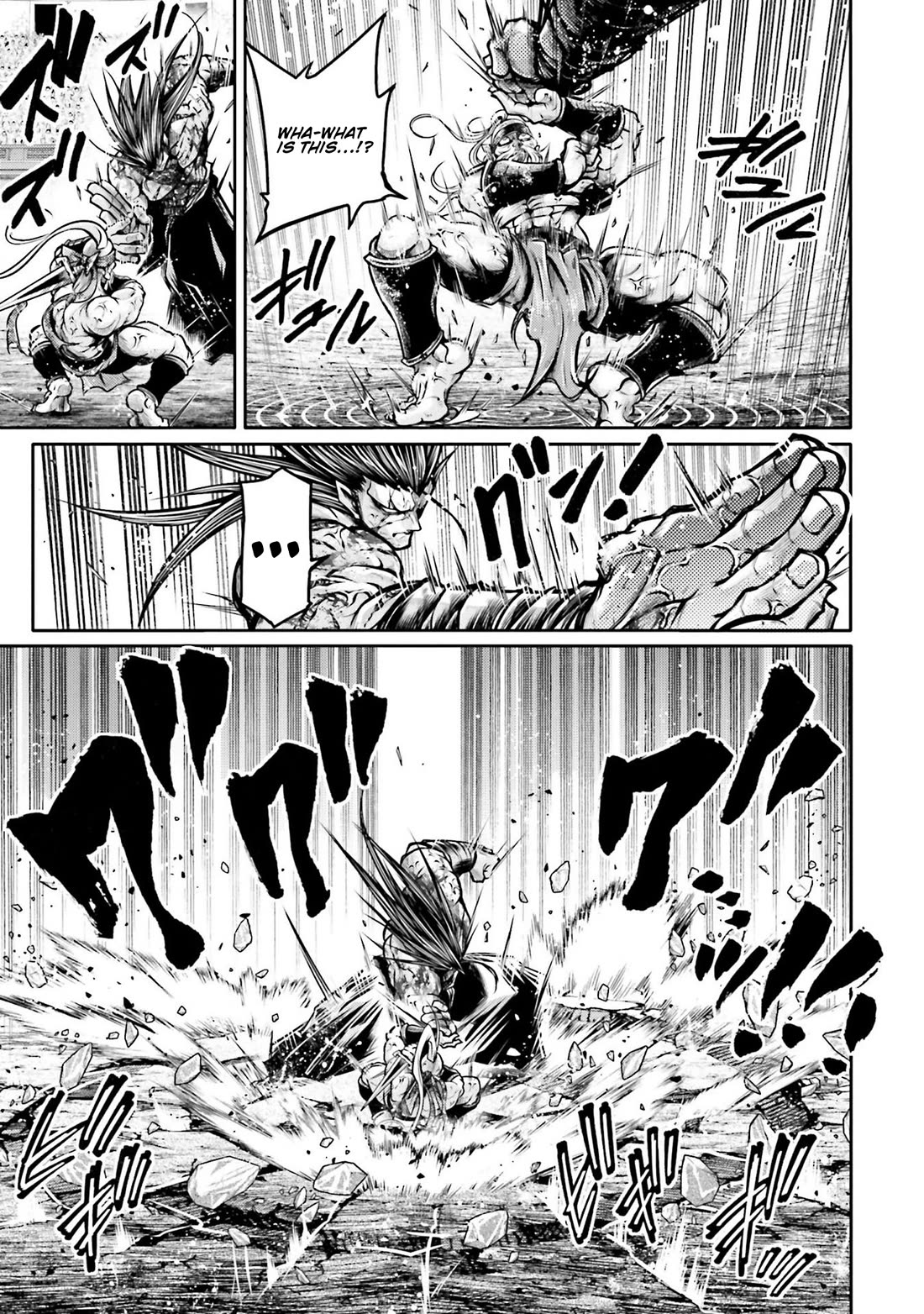 Shuumatsu no Valkyrie: The Legend of Lu Bu Fengxian Chapter 32 page 18 - Chapter 32: Phantasticus