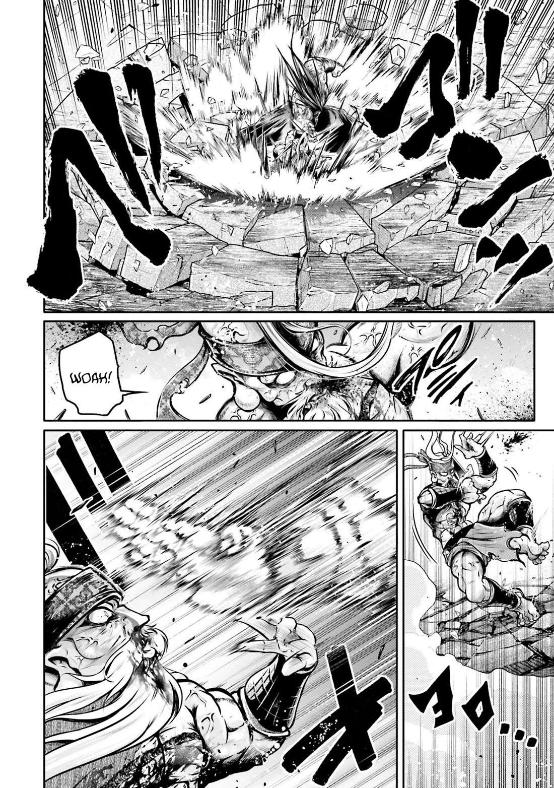 Shuumatsu no Valkyrie: The Legend of Lu Bu Fengxian Chapter 32 page 20 - Chapter 32: Phantasticus