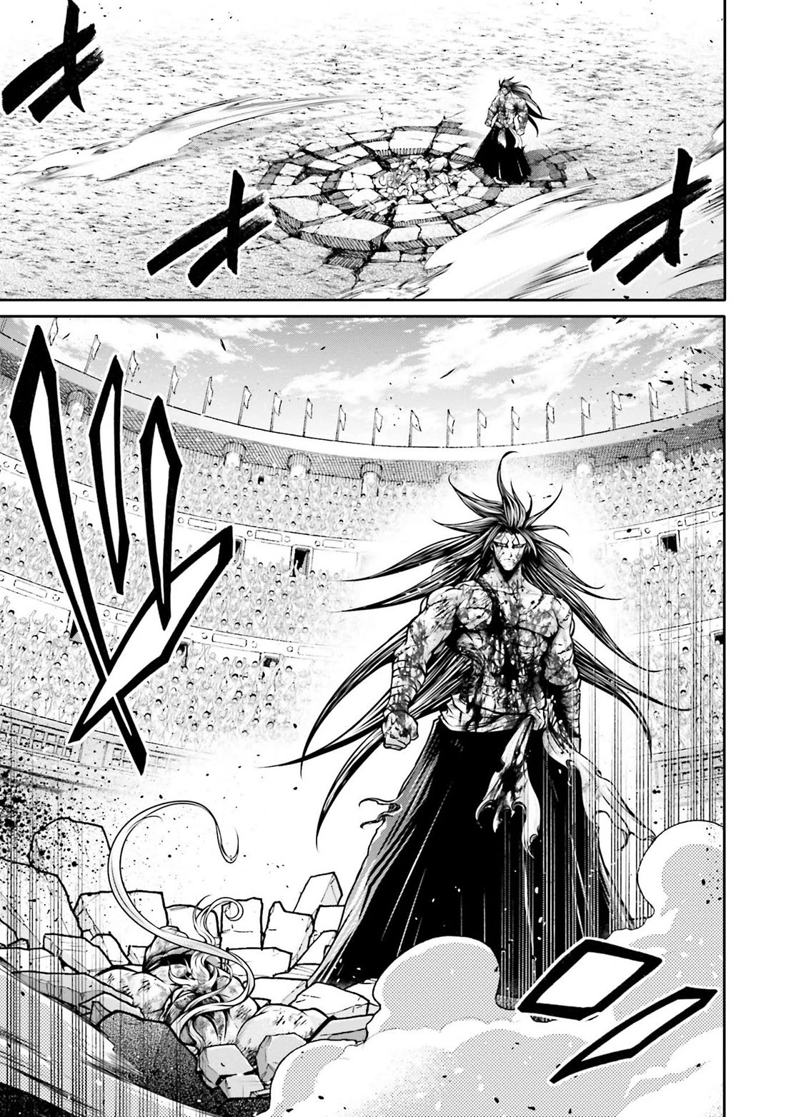 Shuumatsu no Valkyrie: The Legend of Lu Bu Fengxian Chapter 32 page 23 - Chapter 32: Phantasticus