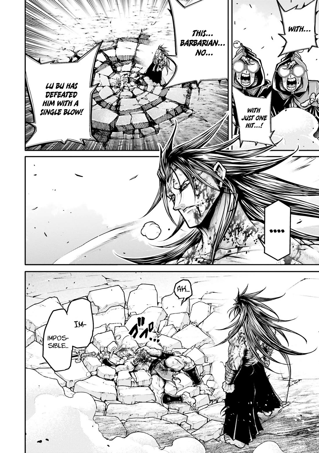 Shuumatsu no Valkyrie: The Legend of Lu Bu Fengxian Chapter 32 page 24 - Chapter 32: Phantasticus